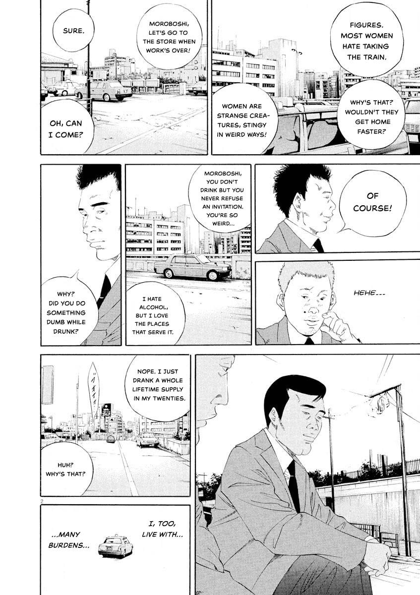 Yamikin Ushijima-kun Chapter 143 page 2 - 