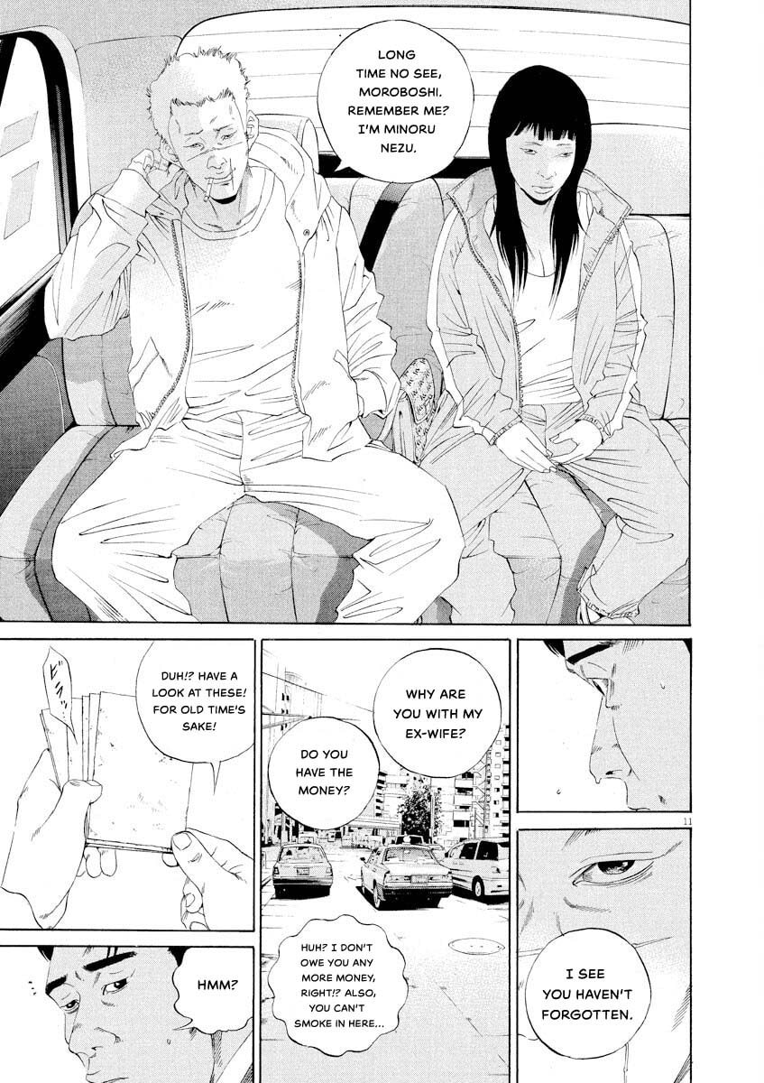 Yamikin Ushijima-kun Chapter 143 page 11 - 