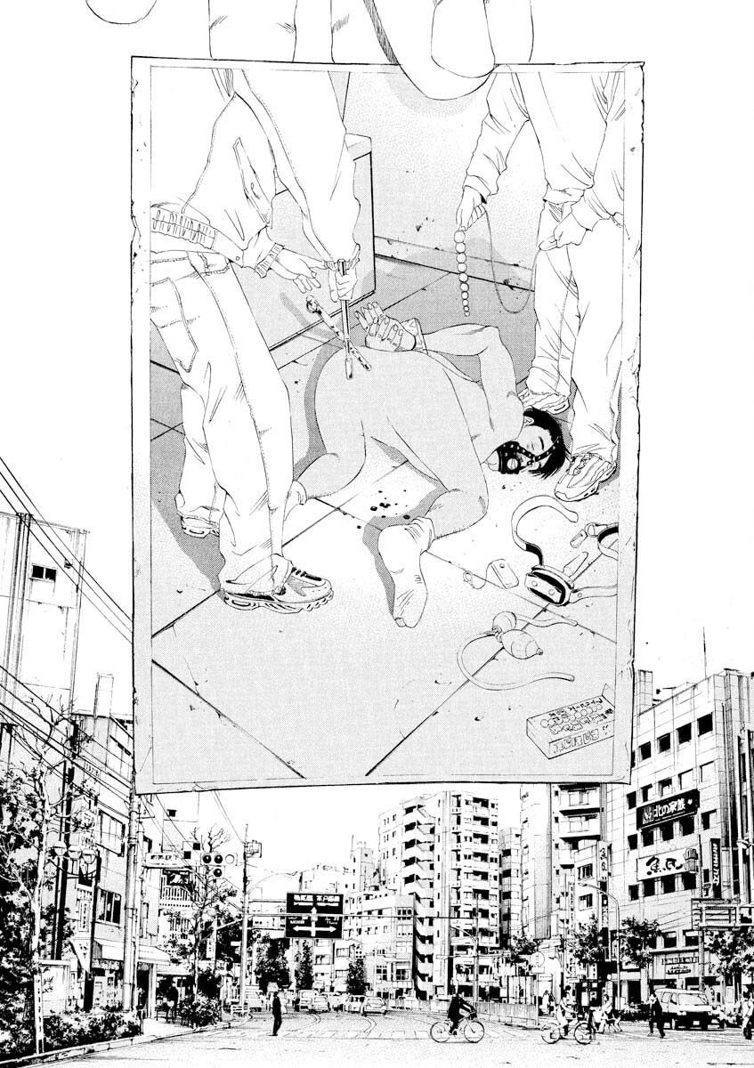 Yamikin Ushijima-kun Chapter 143 page 12 - 