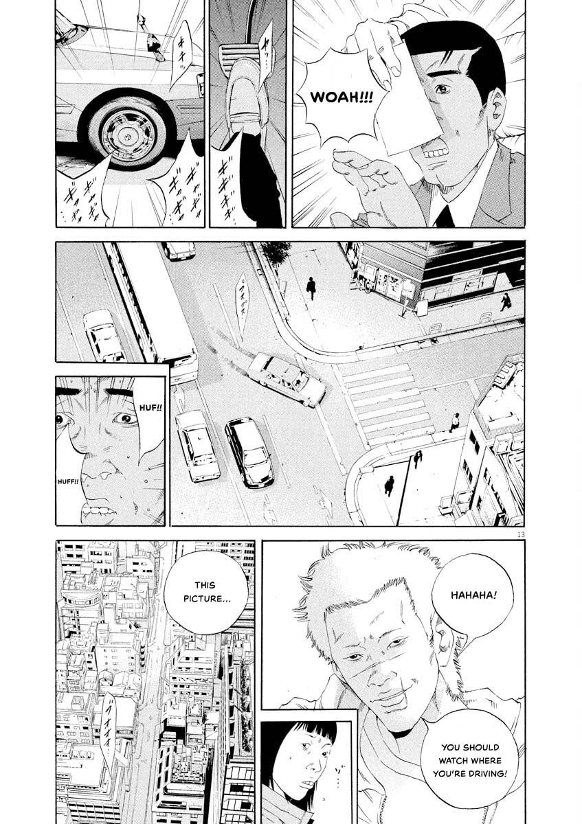 Yamikin Ushijima-kun Chapter 143 page 13 - 