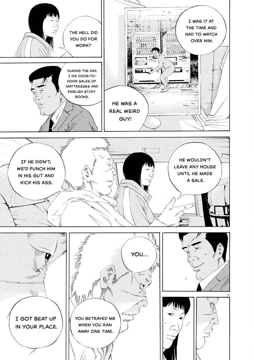 Yamikin Ushijima-kun Chapter 143 page 15 - 