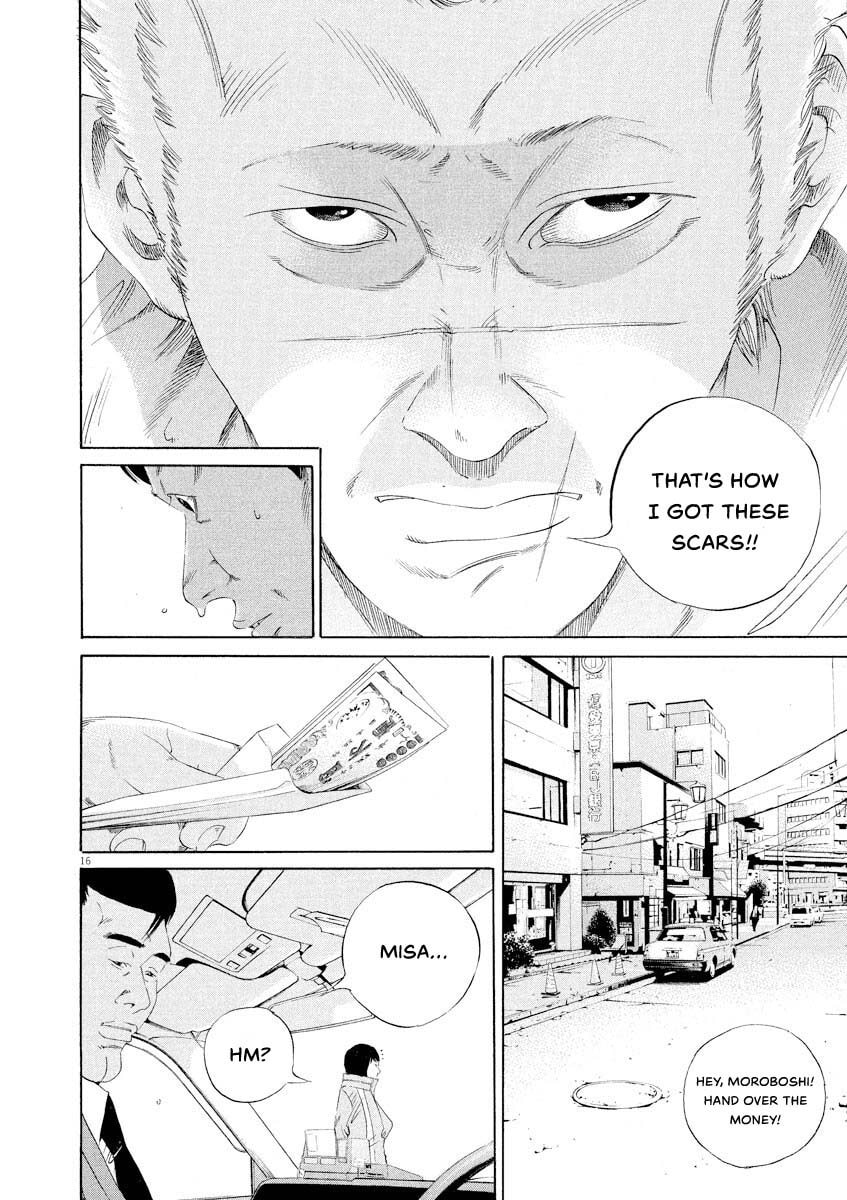 Yamikin Ushijima-kun Chapter 143 page 16 - 