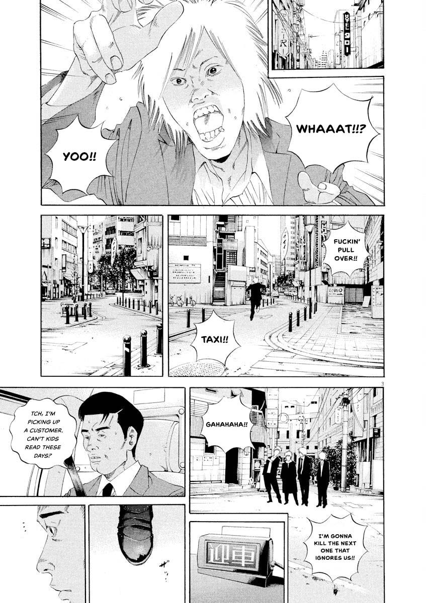 Yamikin Ushijima-kun Chapter 143 page 3 - 
