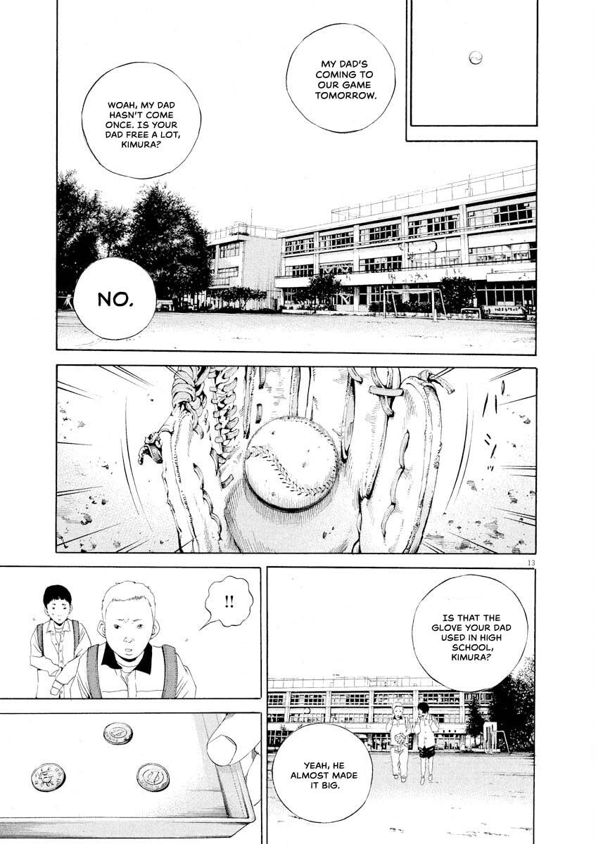 Yamikin Ushijima-kun Chapter 144 page 13 - 