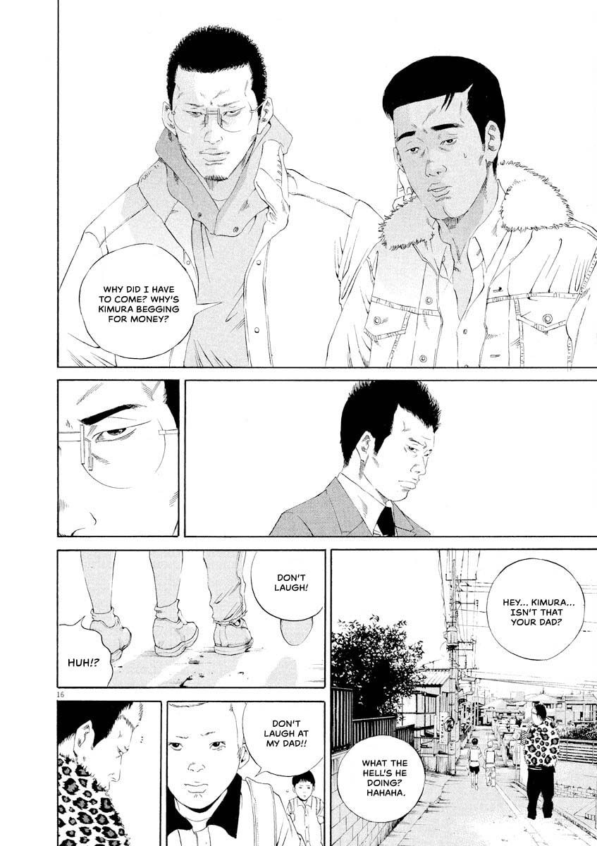 Yamikin Ushijima-kun Chapter 144 page 16 - 