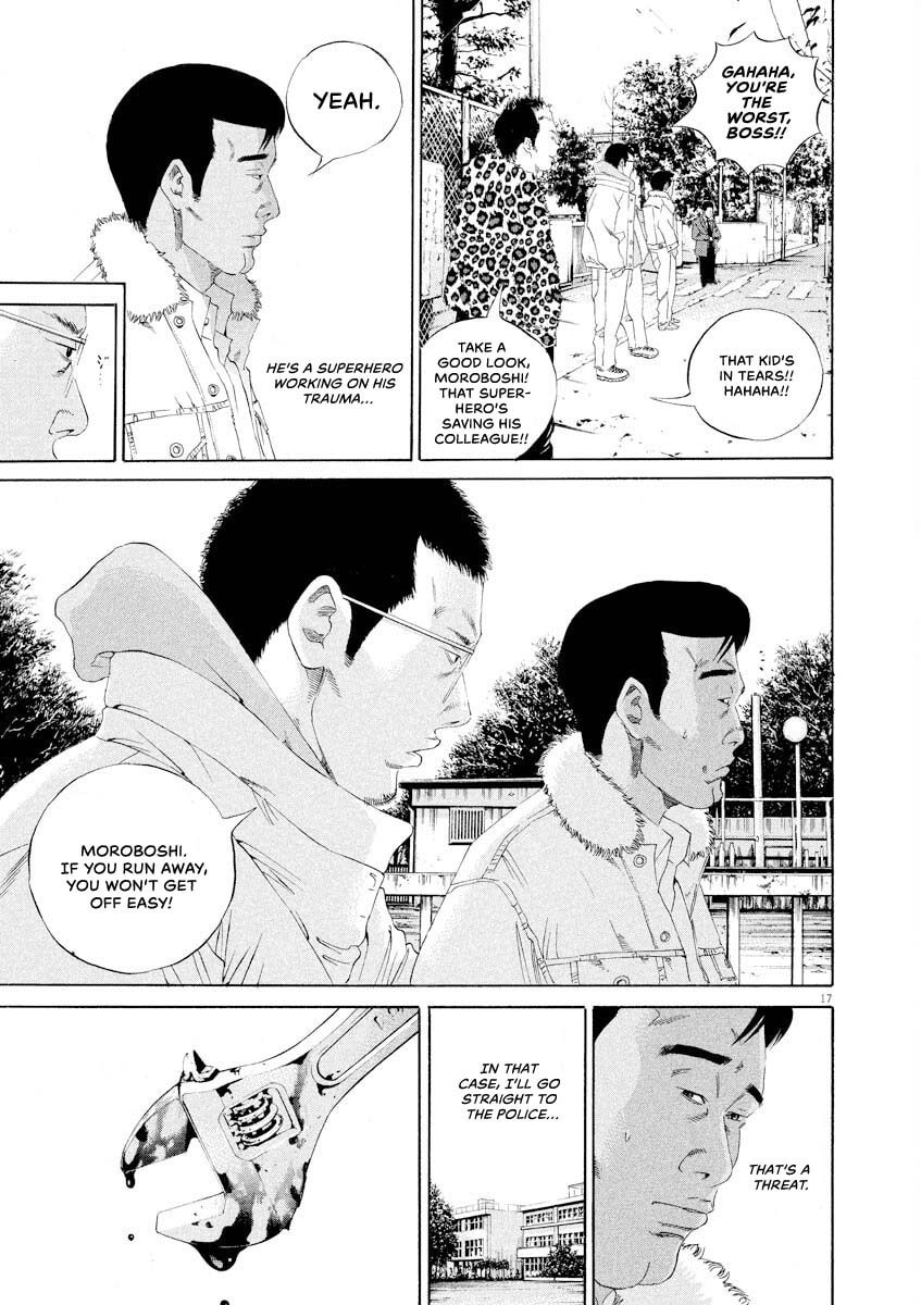 Yamikin Ushijima-kun Chapter 144 page 17 - 