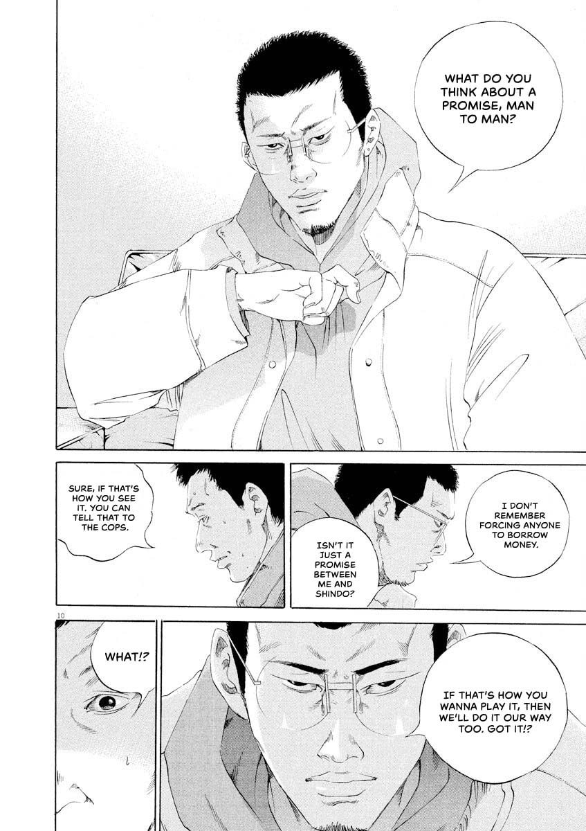 Yamikin Ushijima-kun Chapter 144 page 10 - 