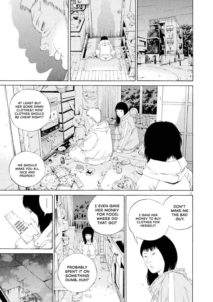 Yamikin Ushijima-kun Chapter 145 page 11 - 