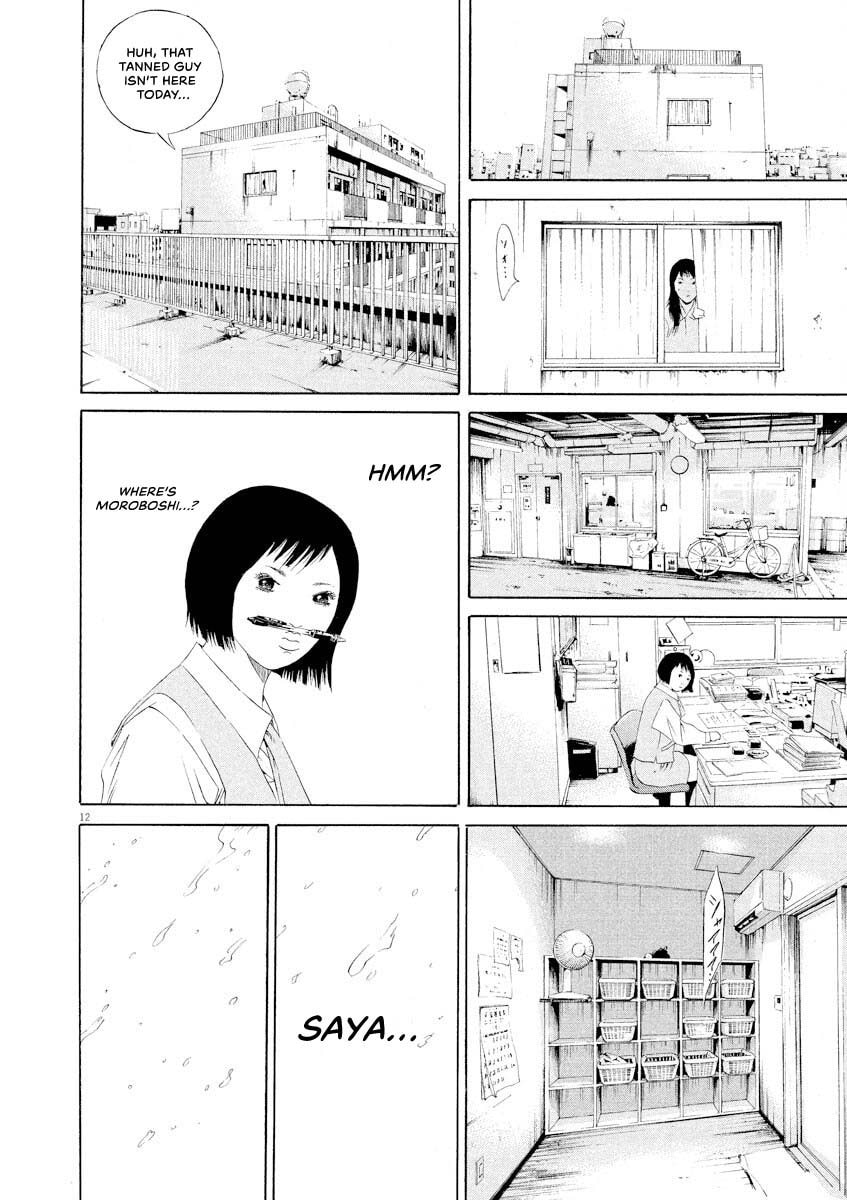 Yamikin Ushijima-kun Chapter 145 page 12 - 