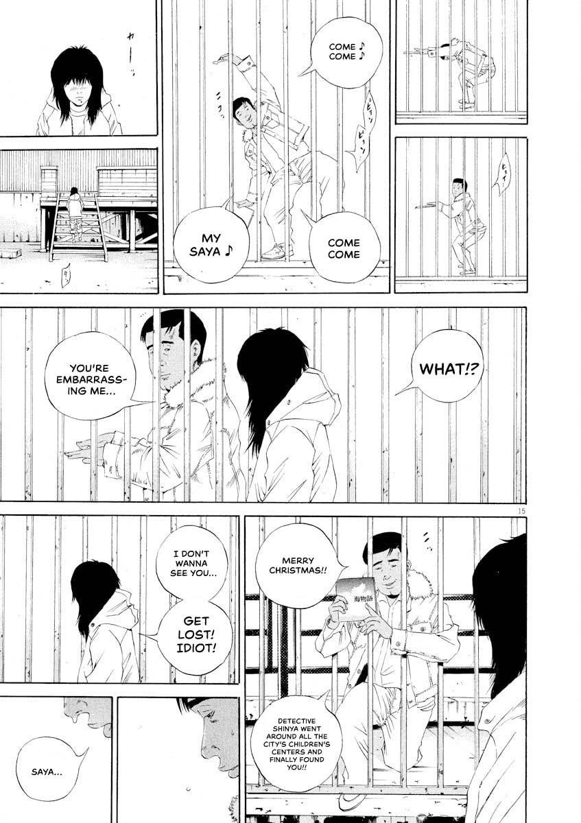 Yamikin Ushijima-kun Chapter 145 page 15 - 