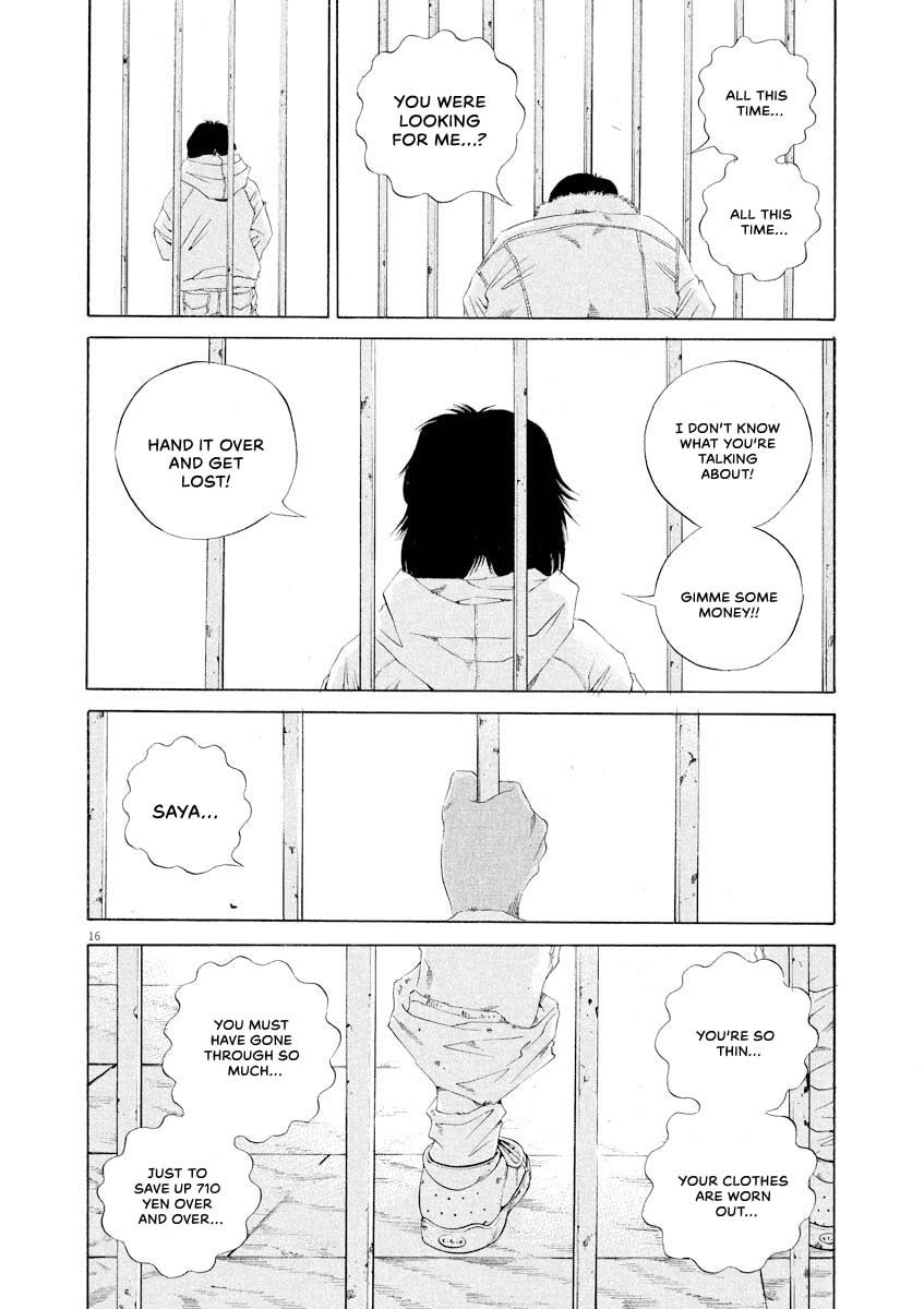 Yamikin Ushijima-kun Chapter 145 page 16 - 