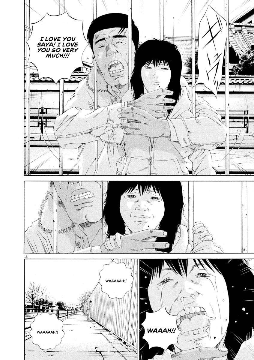 Yamikin Ushijima-kun Chapter 145 page 18 - 