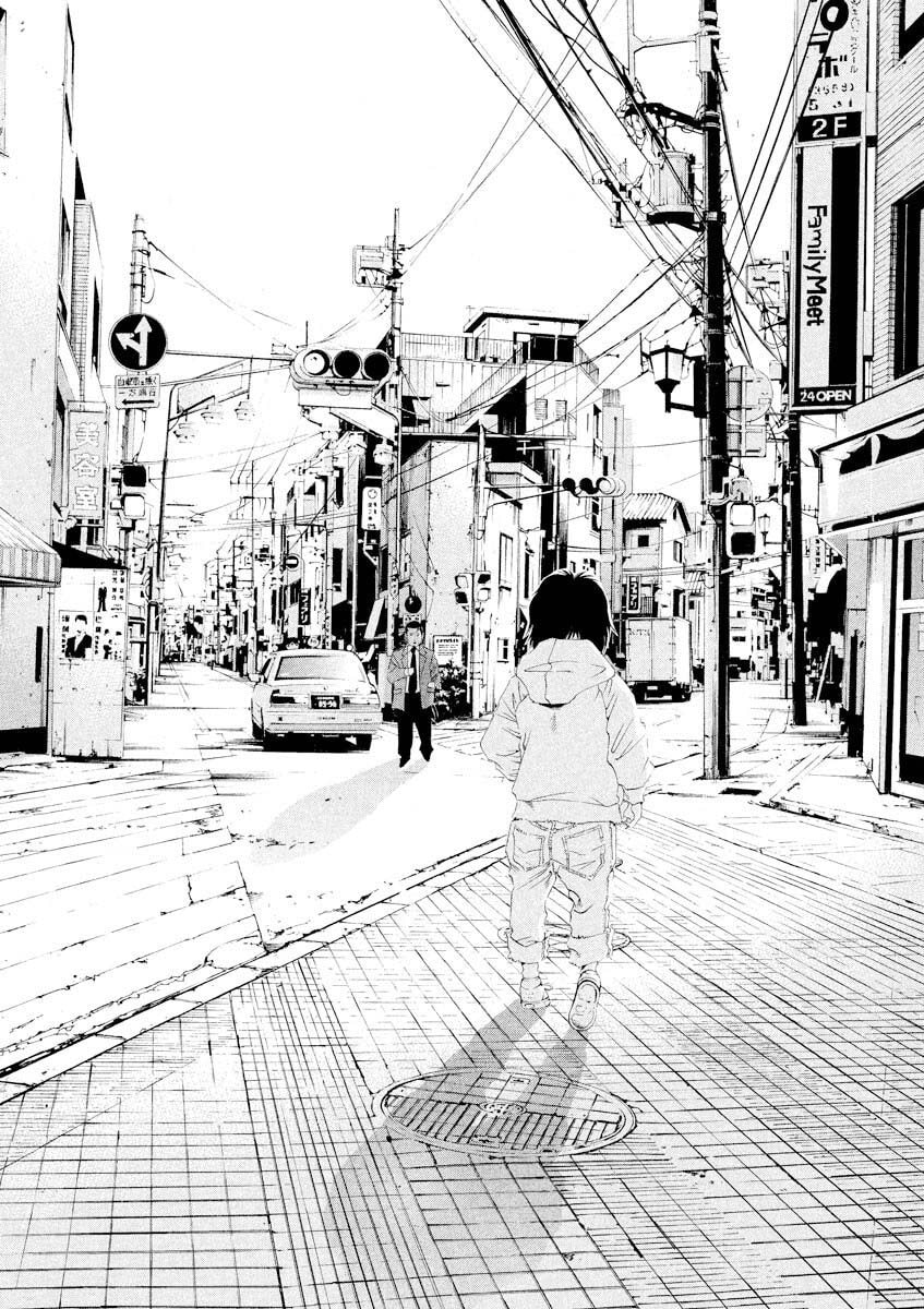 Yamikin Ushijima-kun Chapter 145 page 9 - 