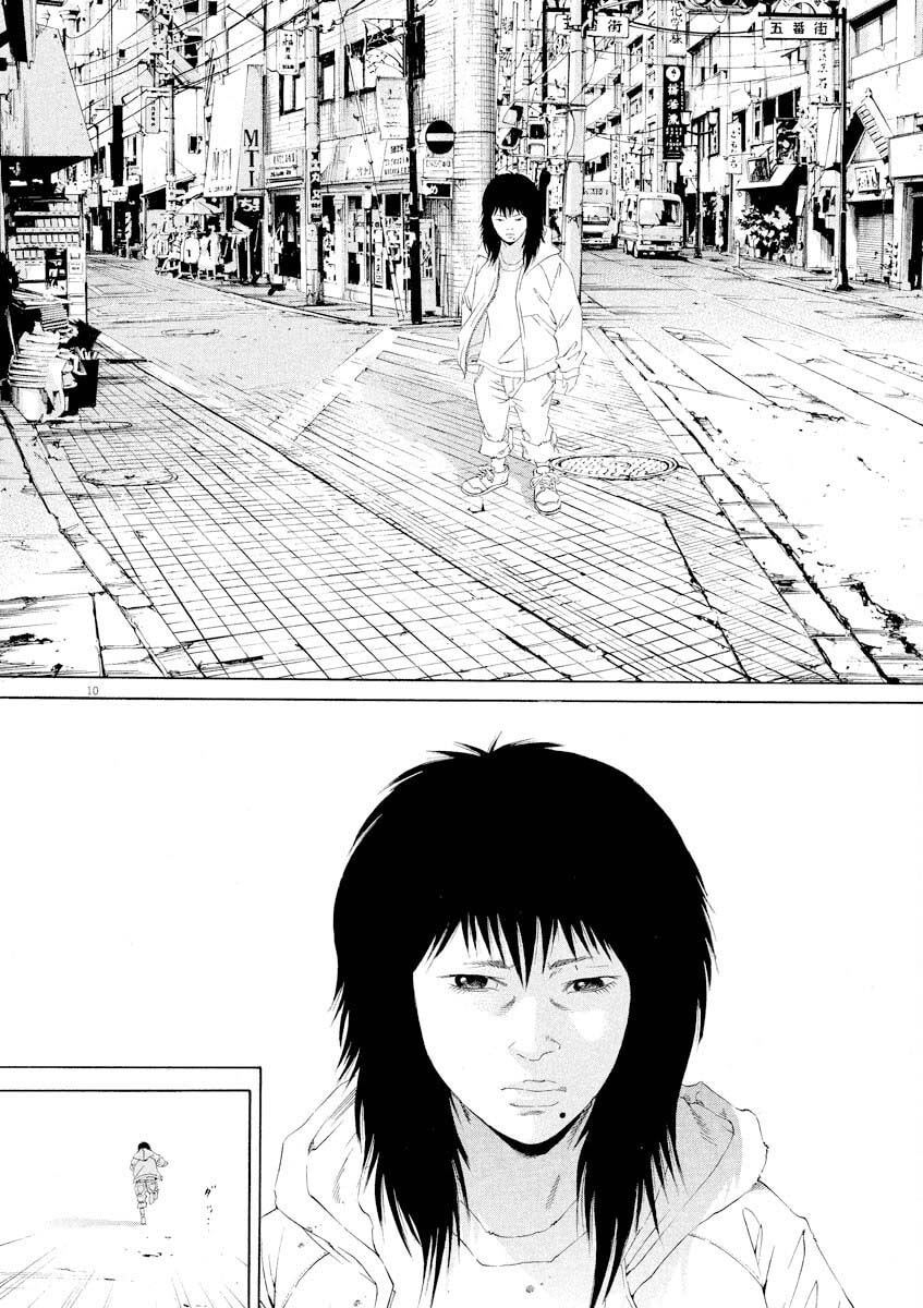 Yamikin Ushijima-kun Chapter 145 page 10 - 