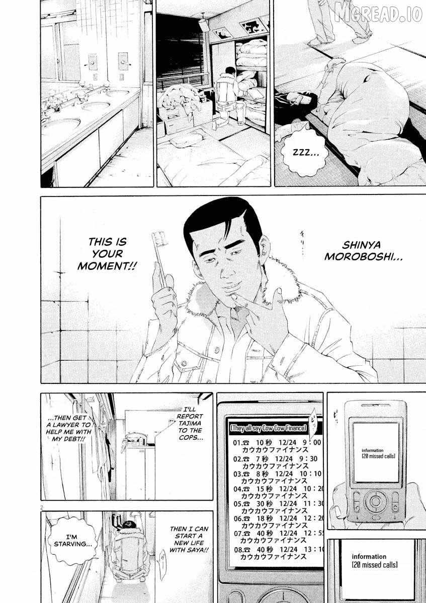 Yamikin Ushijima-kun Chapter 146 page 2 - 