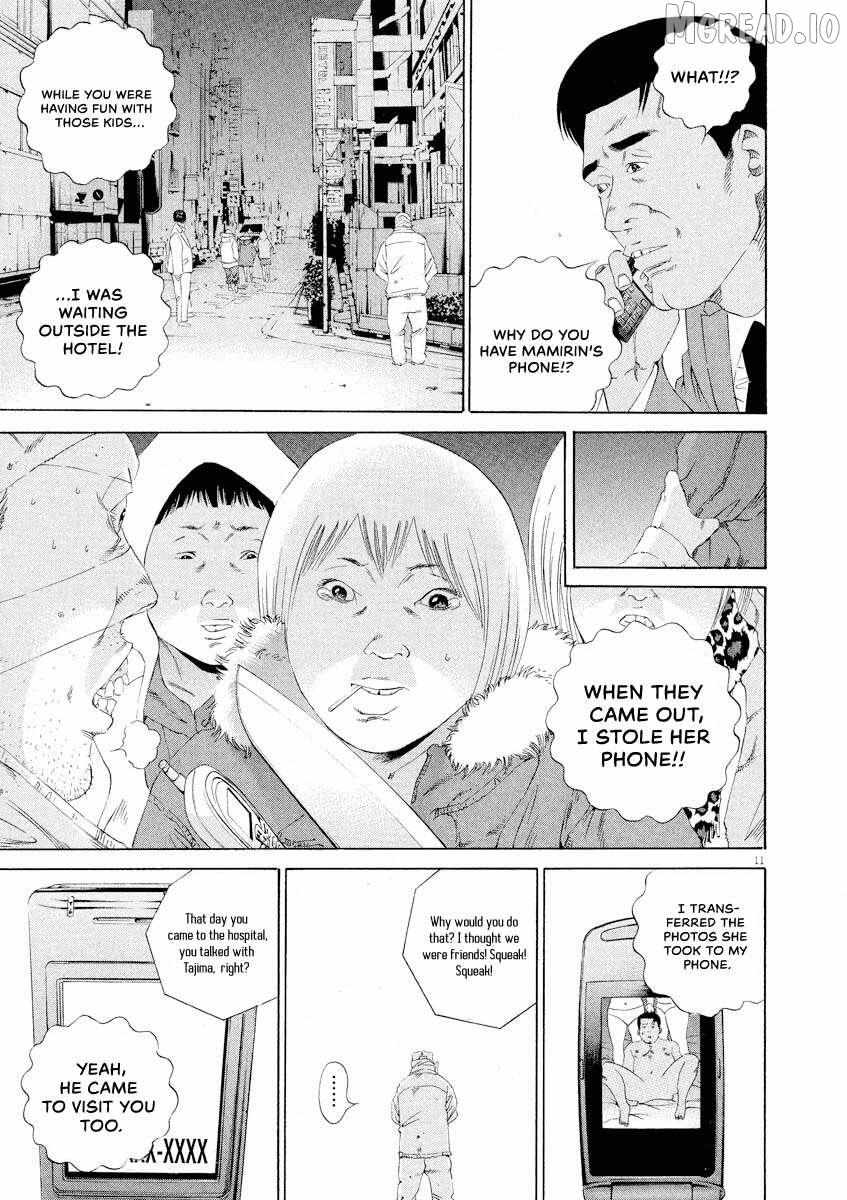 Yamikin Ushijima-kun Chapter 146 page 11 - 