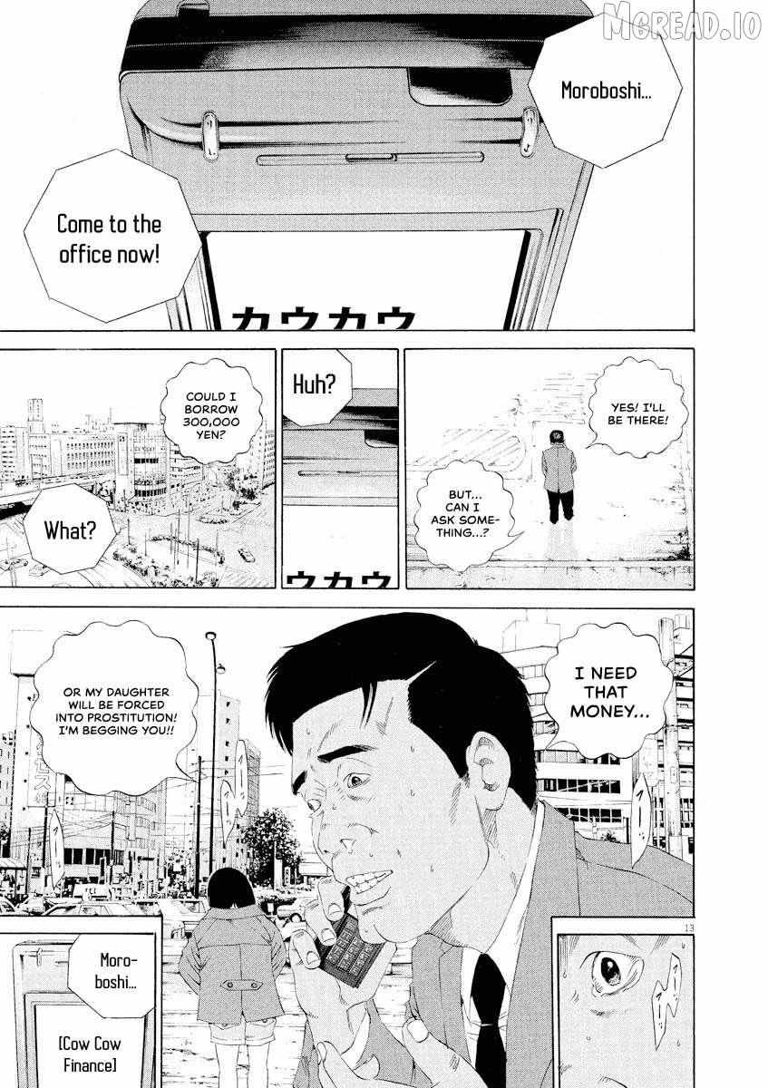 Yamikin Ushijima-kun Chapter 146 page 13 - 
