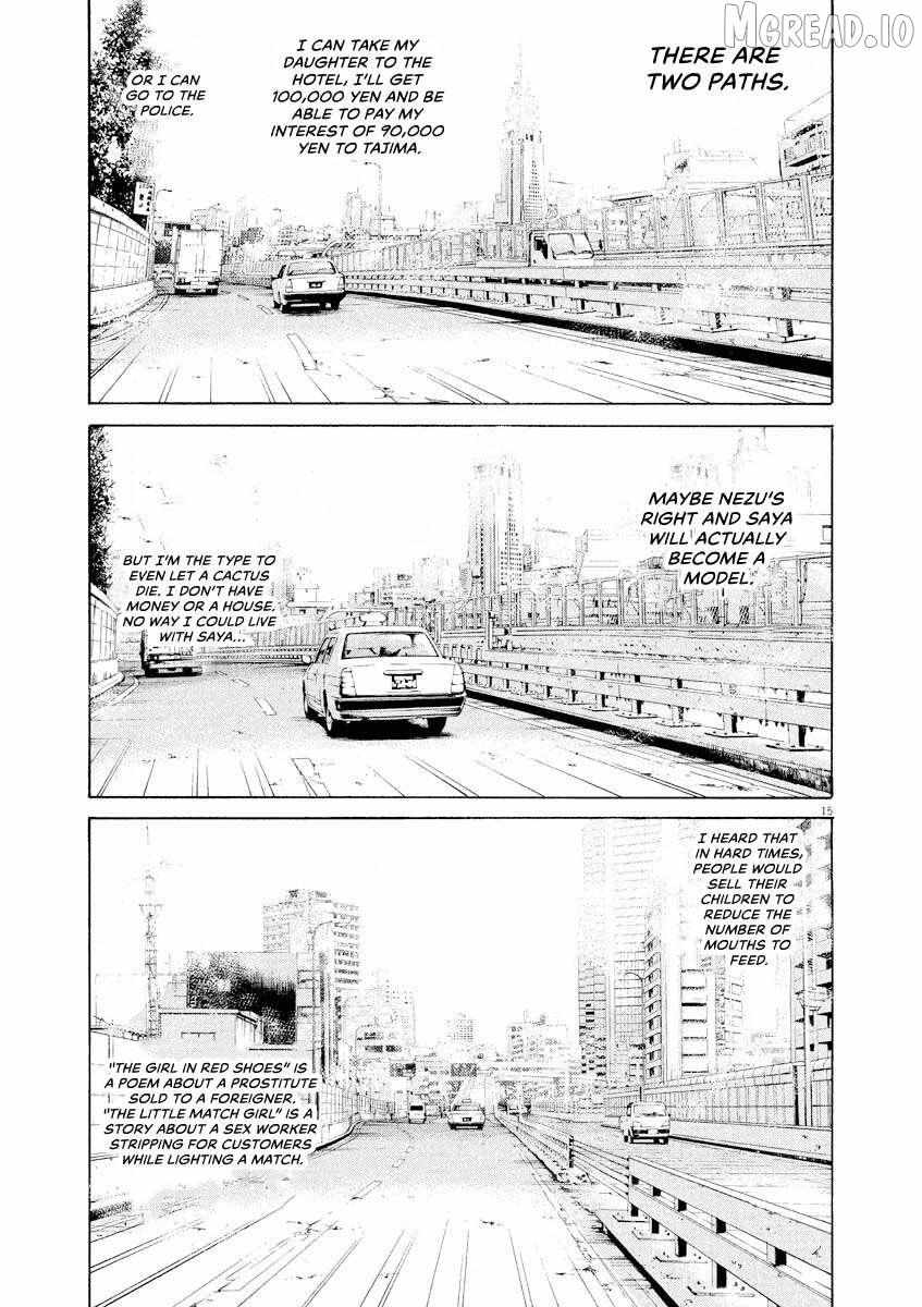 Yamikin Ushijima-kun Chapter 146 page 15 - 