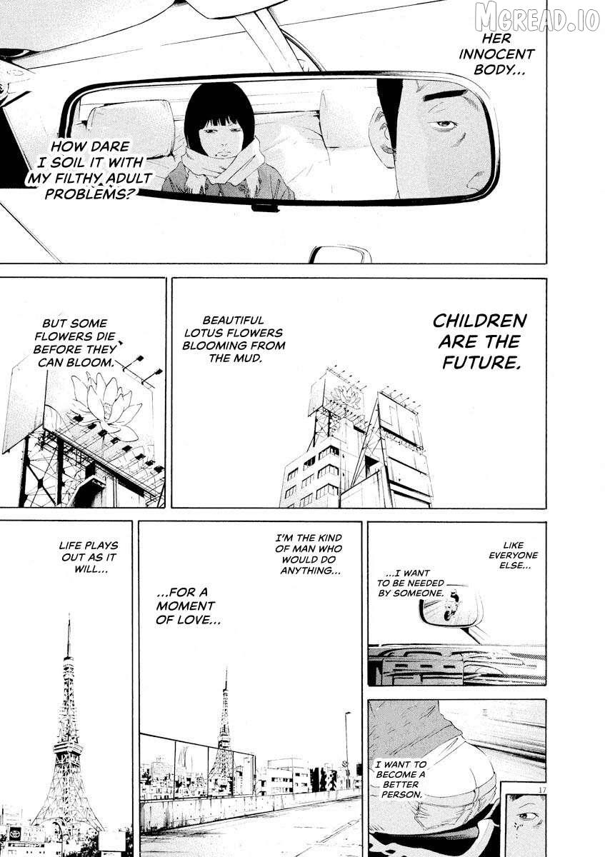 Yamikin Ushijima-kun Chapter 146 page 17 - 