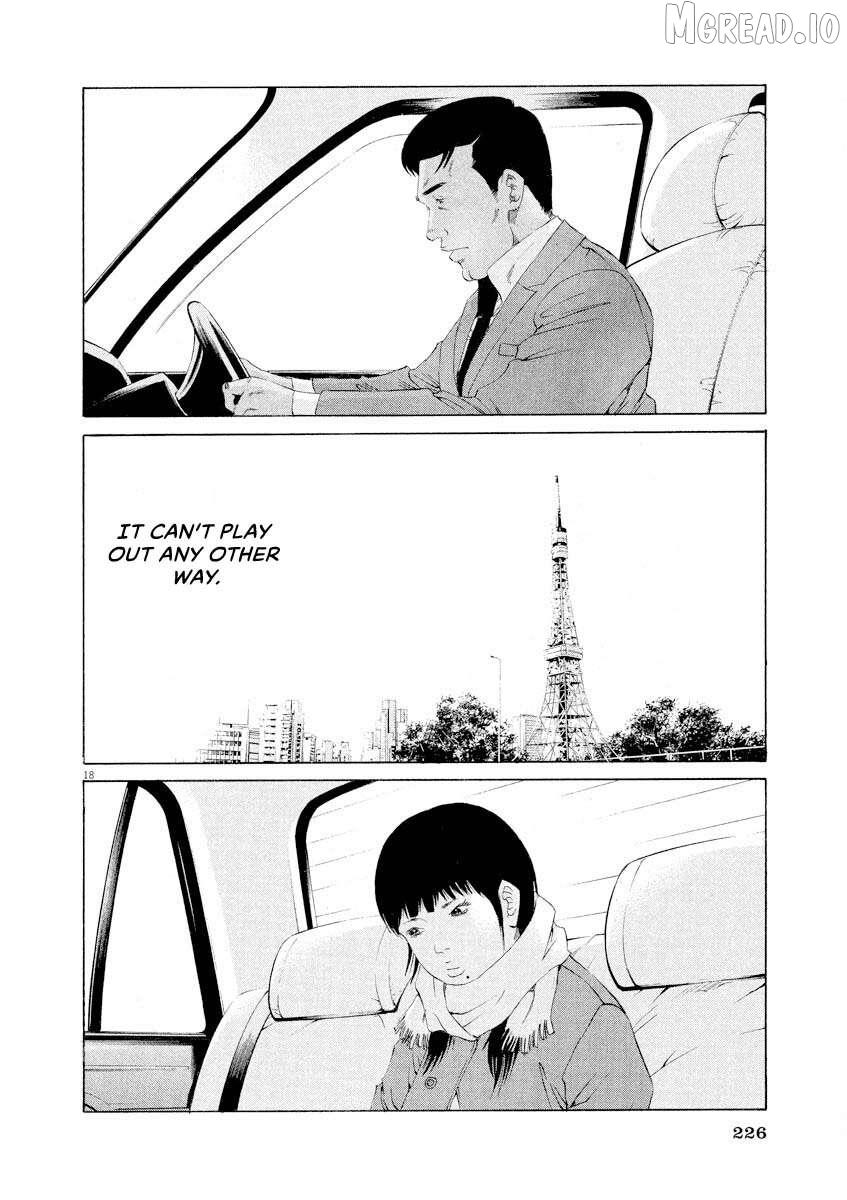 Yamikin Ushijima-kun Chapter 146 page 18 - 