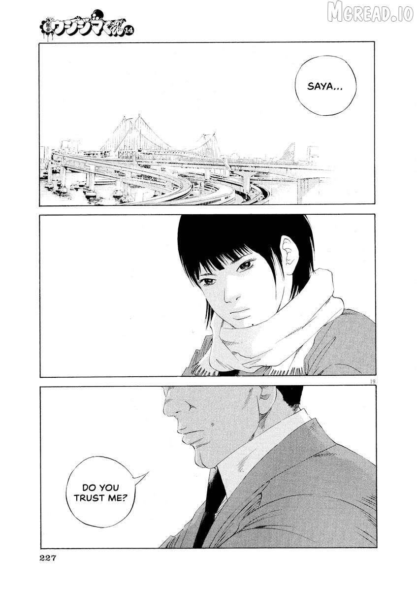 Yamikin Ushijima-kun Chapter 146 page 19 - 