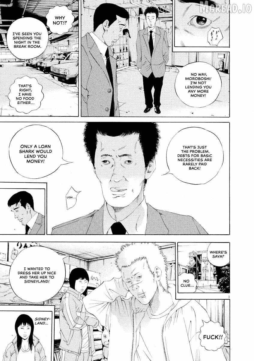 Yamikin Ushijima-kun Chapter 146 page 3 - 