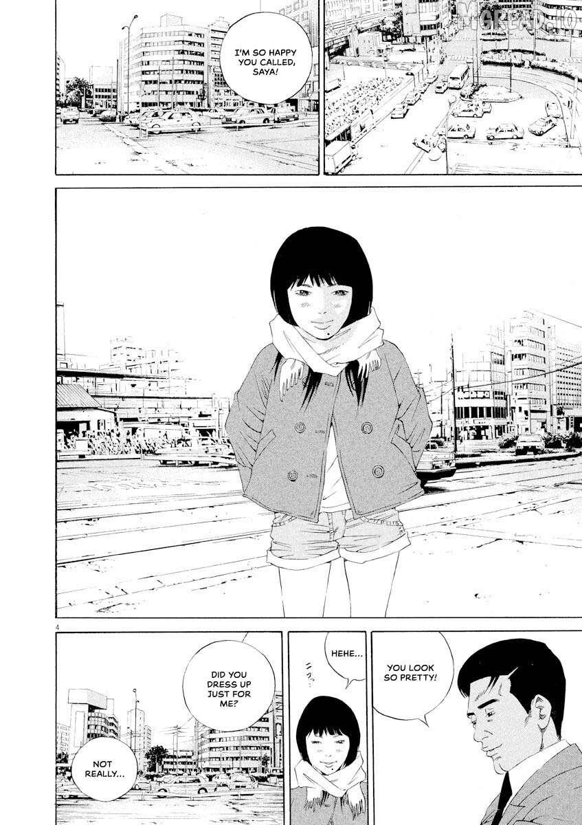 Yamikin Ushijima-kun Chapter 146 page 4 - 