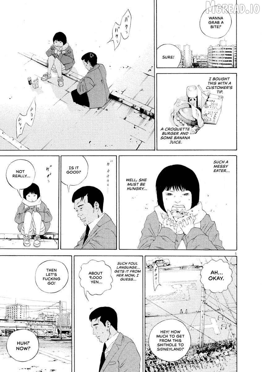 Yamikin Ushijima-kun Chapter 146 page 5 - 