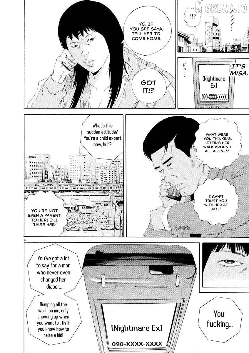Yamikin Ushijima-kun Chapter 146 page 6 - 