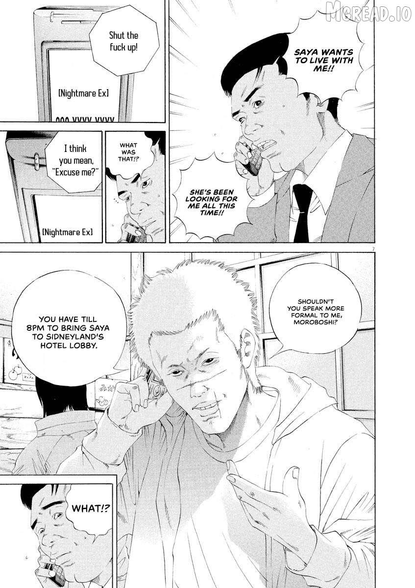 Yamikin Ushijima-kun Chapter 146 page 7 - 