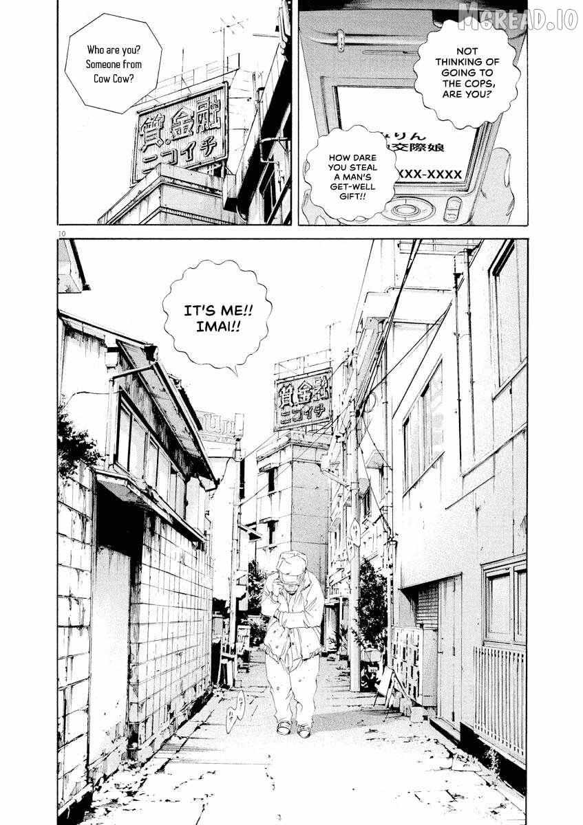 Yamikin Ushijima-kun Chapter 146 page 10 - 