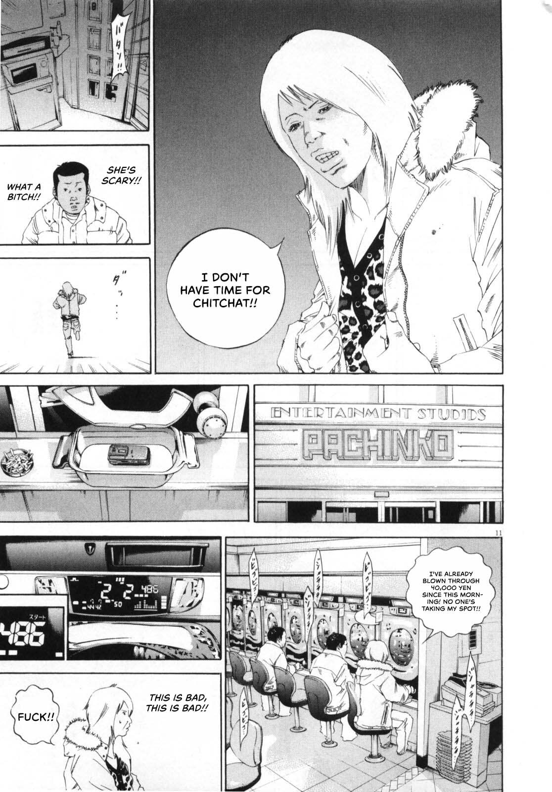 Yamikin Ushijima-kun Chapter 147 page 12 - 