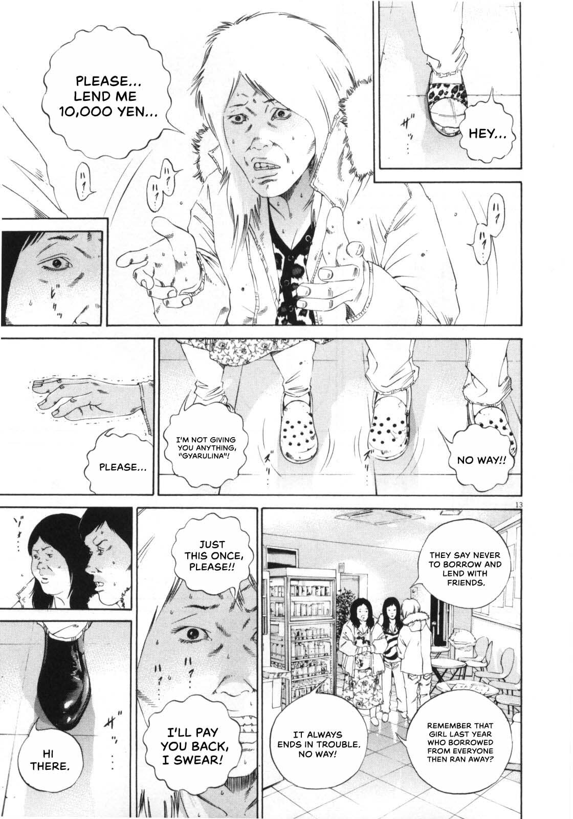 Yamikin Ushijima-kun Chapter 147 page 14 - 