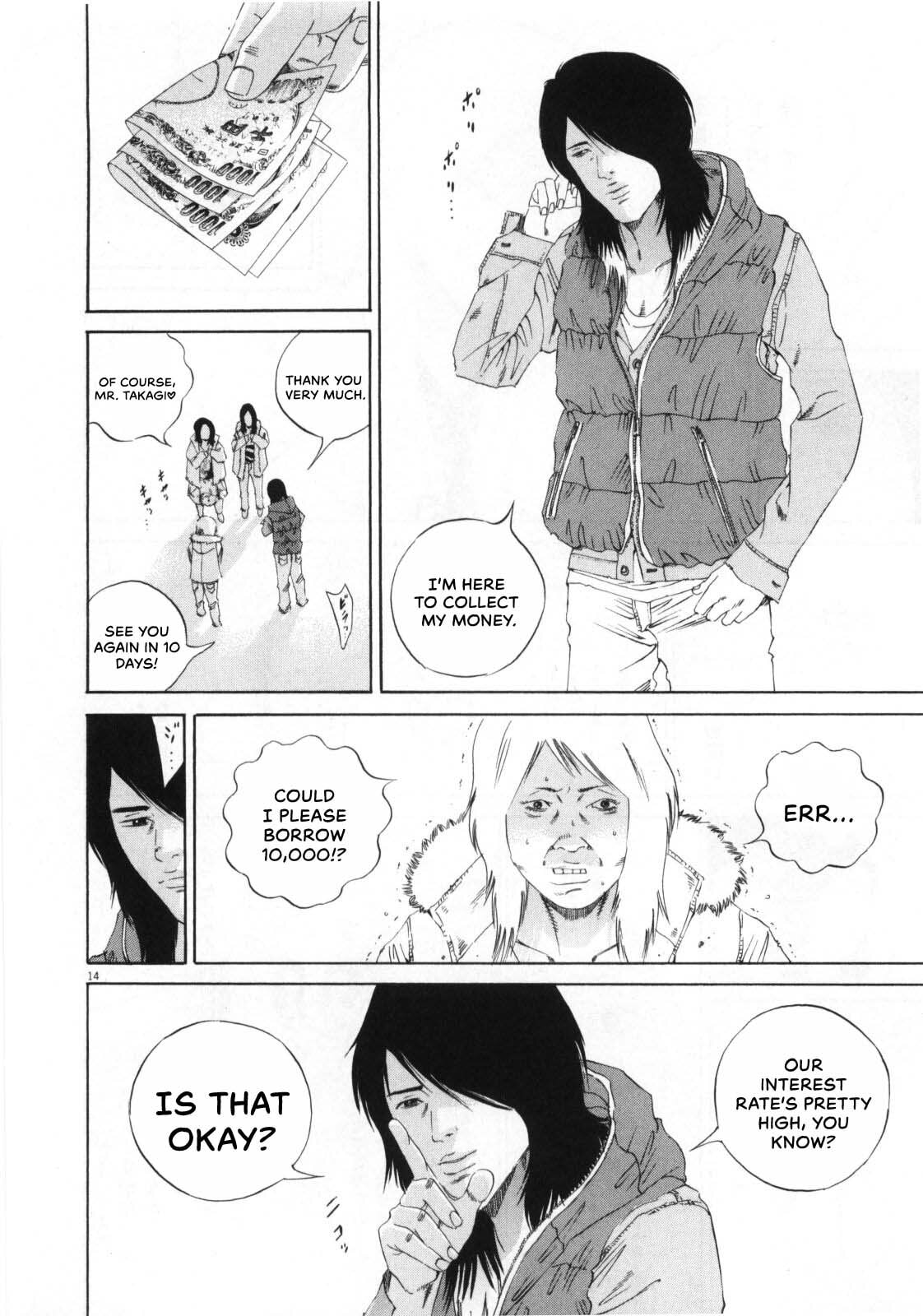 Yamikin Ushijima-kun Chapter 147 page 15 - 