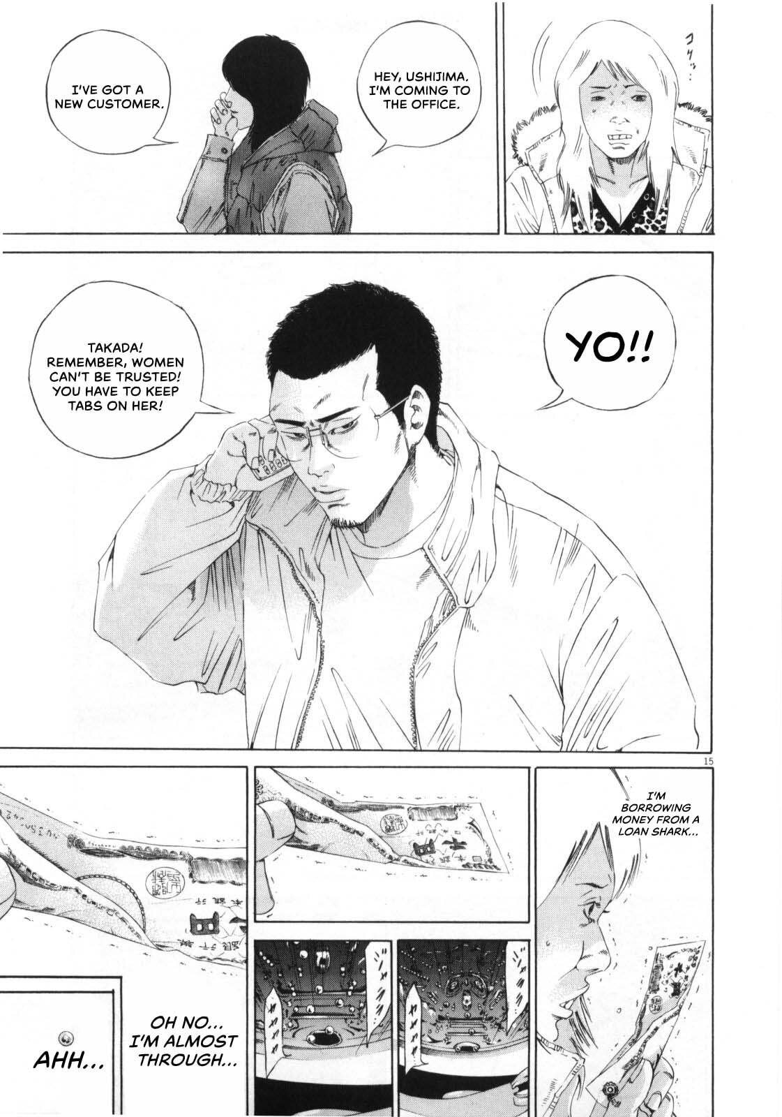 Yamikin Ushijima-kun Chapter 147 page 16 - 