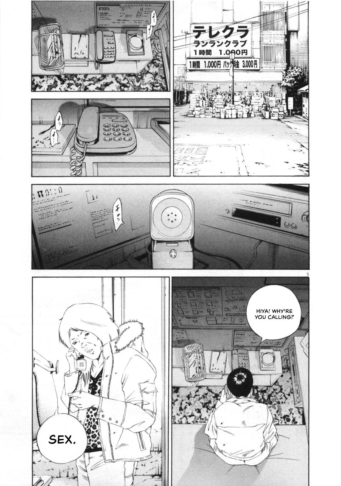 Yamikin Ushijima-kun Chapter 147 page 6 - 