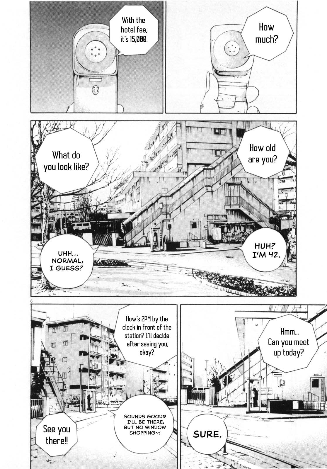 Yamikin Ushijima-kun Chapter 147 page 7 - 