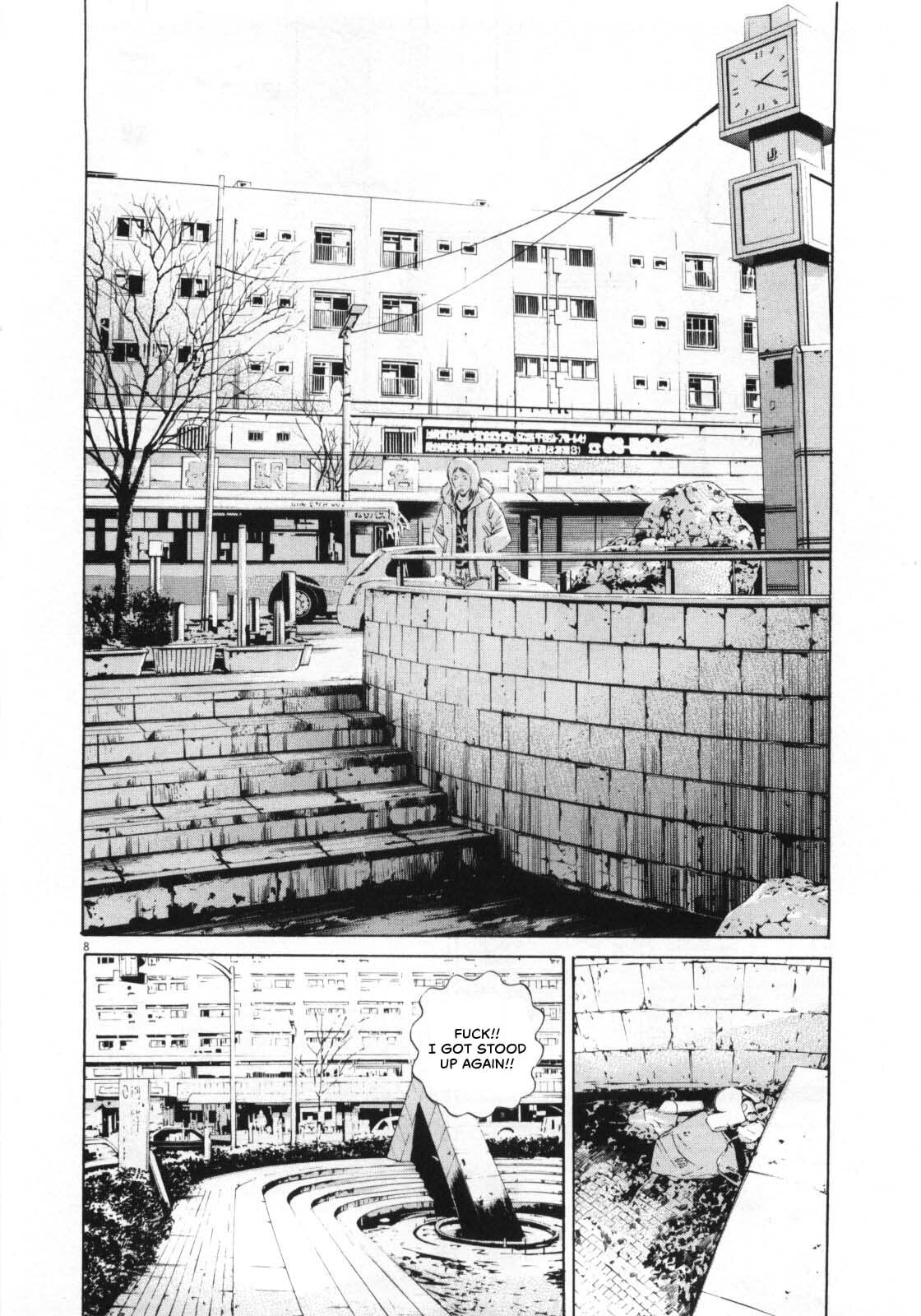 Yamikin Ushijima-kun Chapter 147 page 9 - 