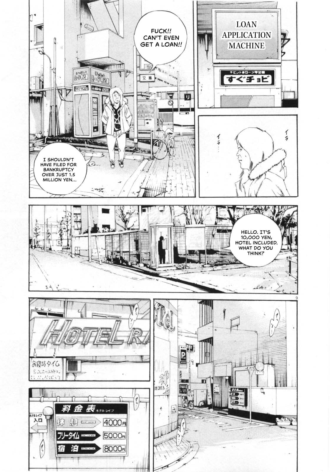 Yamikin Ushijima-kun Chapter 147 page 10 - 