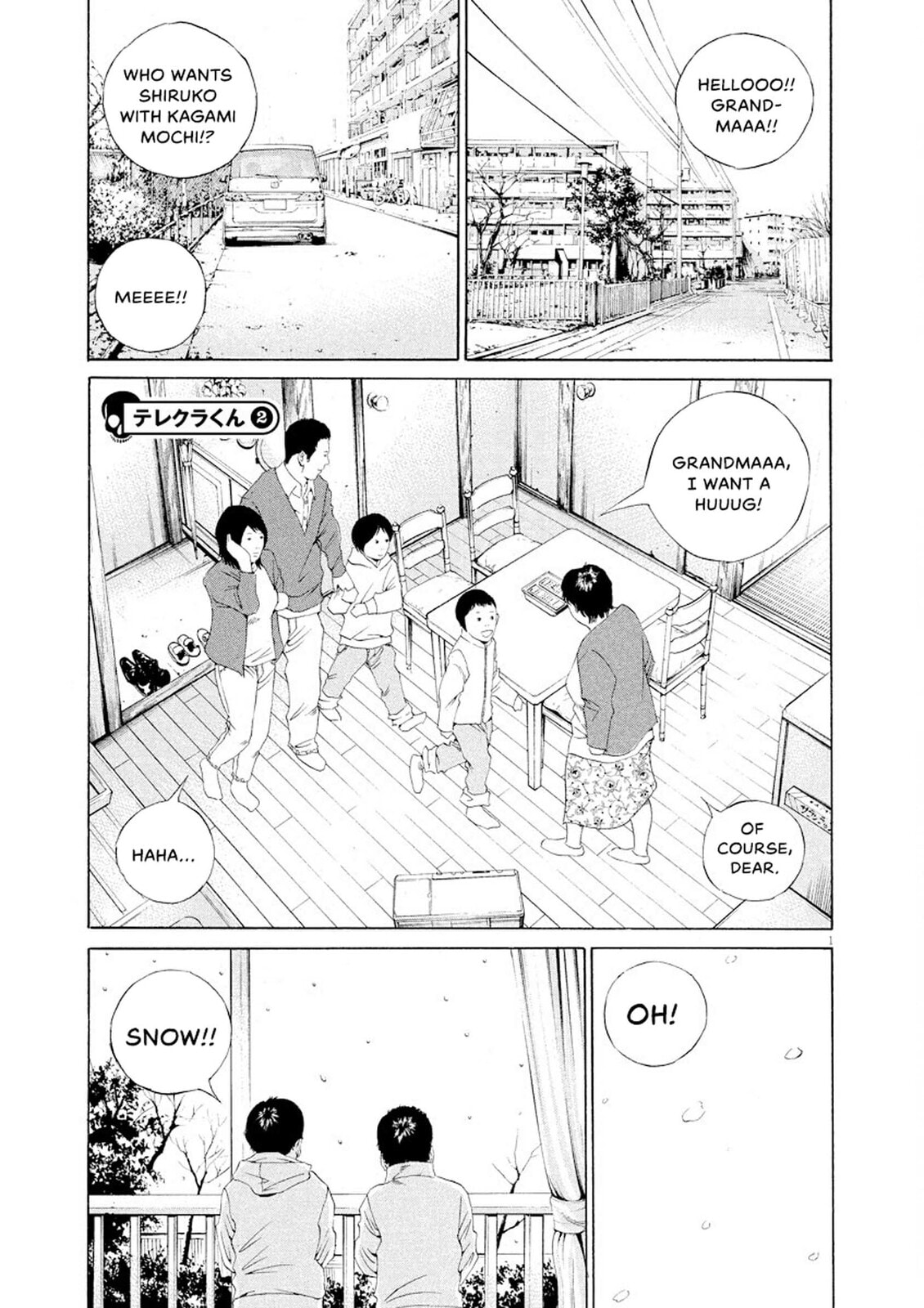 Yamikin Ushijima-kun Chapter 148 page 1 - 