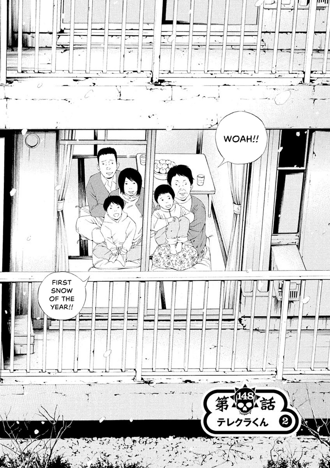 Yamikin Ushijima-kun Chapter 148 page 2 - 