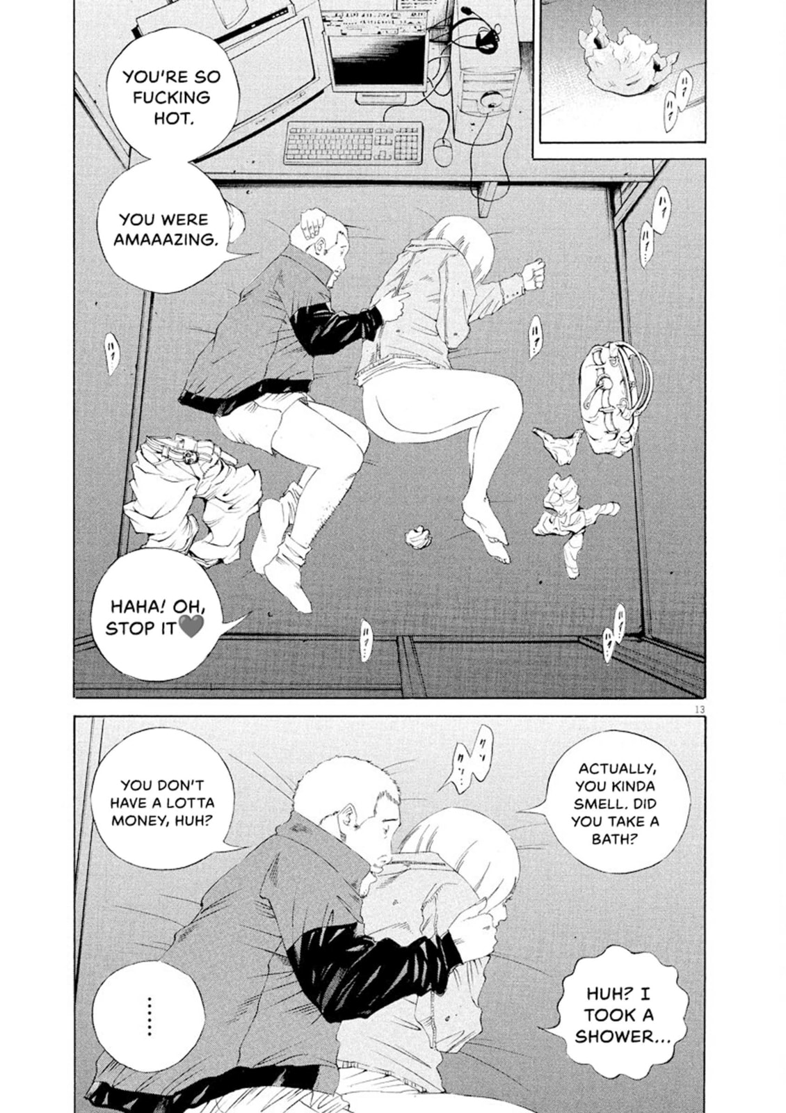 Yamikin Ushijima-kun Chapter 148 page 13 - 