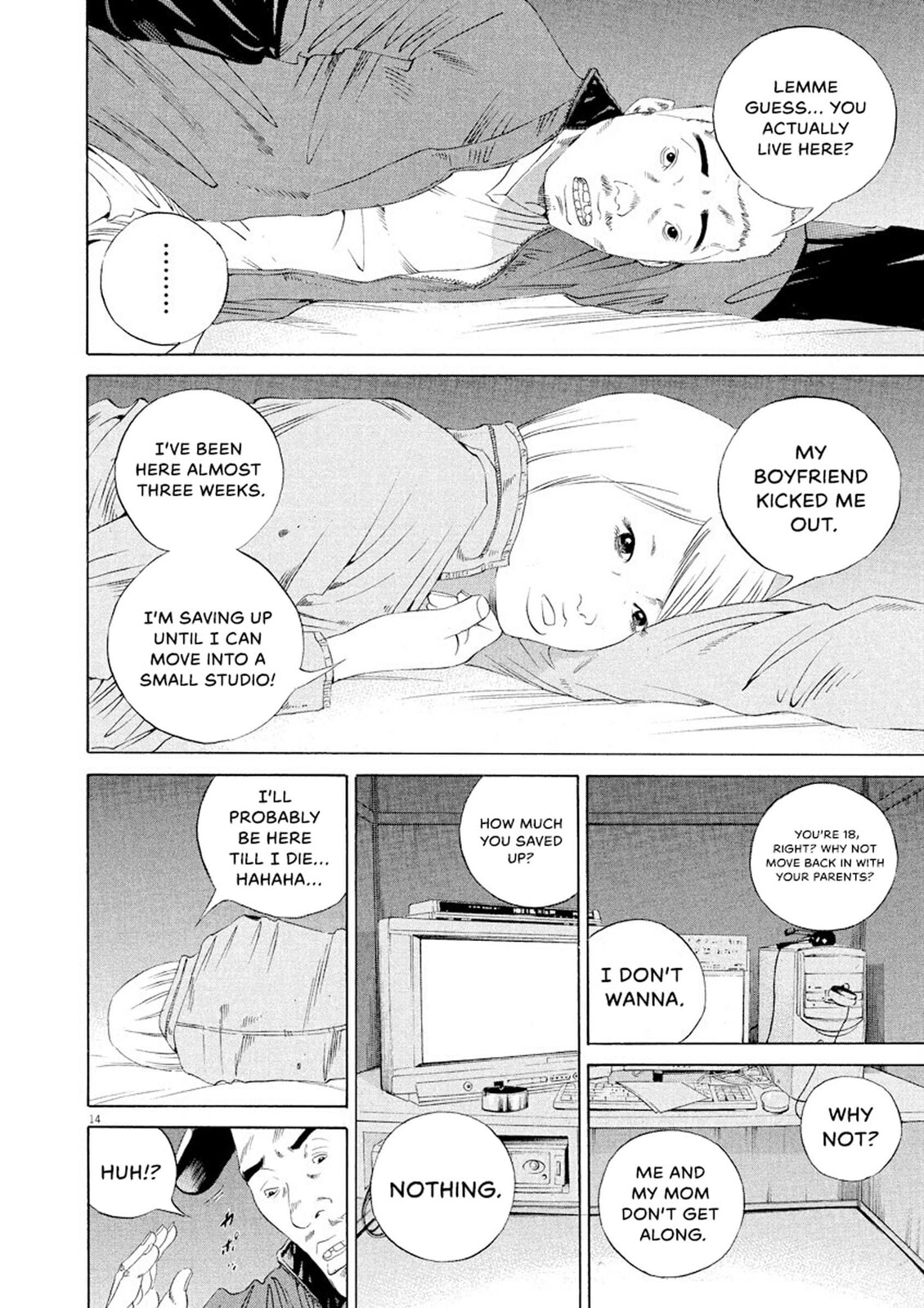 Yamikin Ushijima-kun Chapter 148 page 14 - 