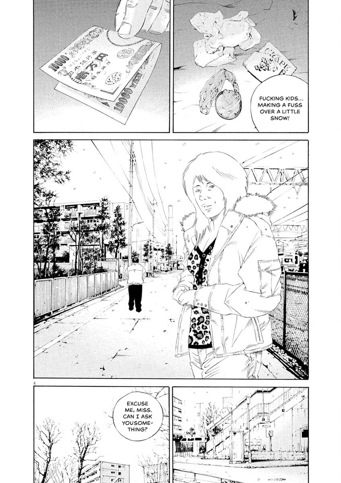 Yamikin Ushijima-kun Chapter 148 page 4 - 
