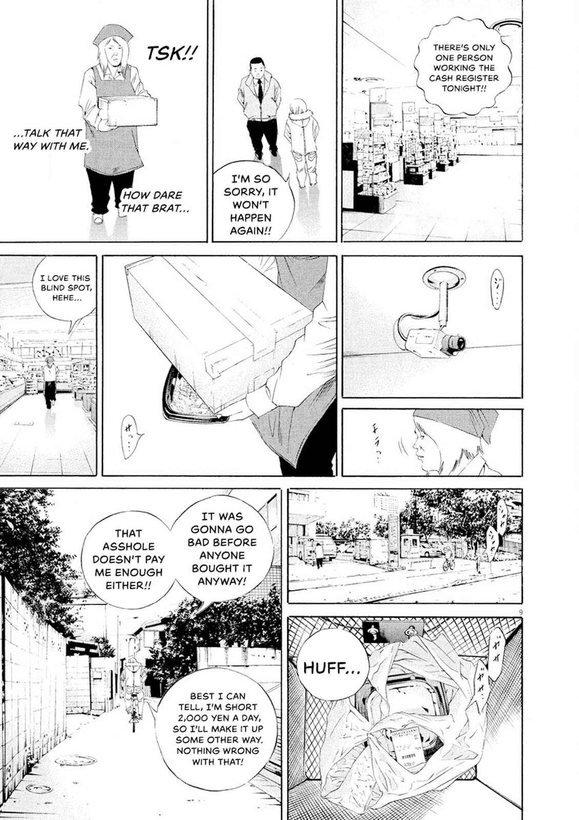 Yamikin Ushijima-kun Chapter 148 page 9 - 