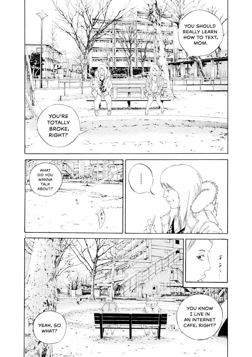 Yamikin Ushijima-kun Chapter 149 page 2 - 