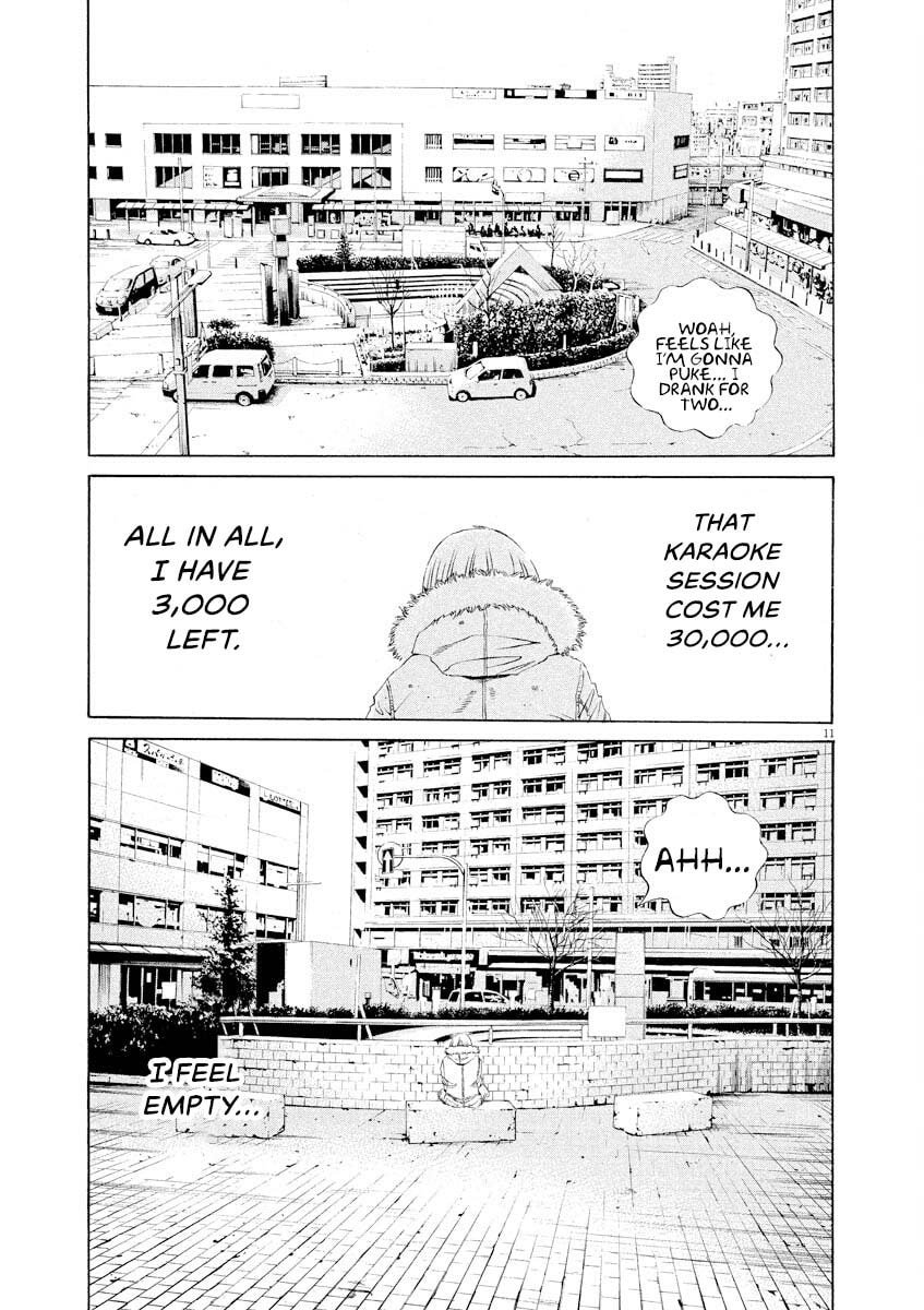 Yamikin Ushijima-kun Chapter 149 page 11 - 