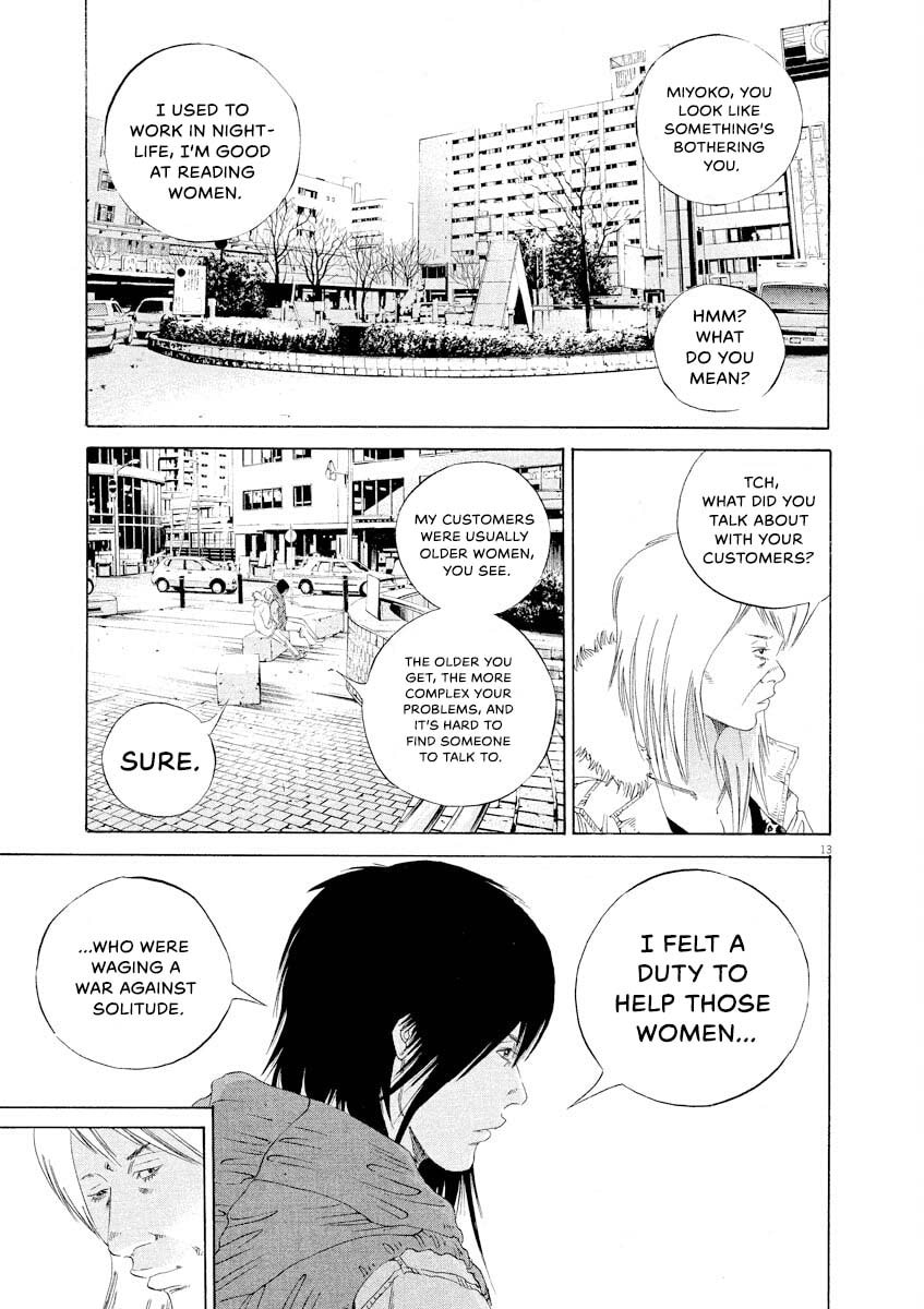 Yamikin Ushijima-kun Chapter 149 page 13 - 