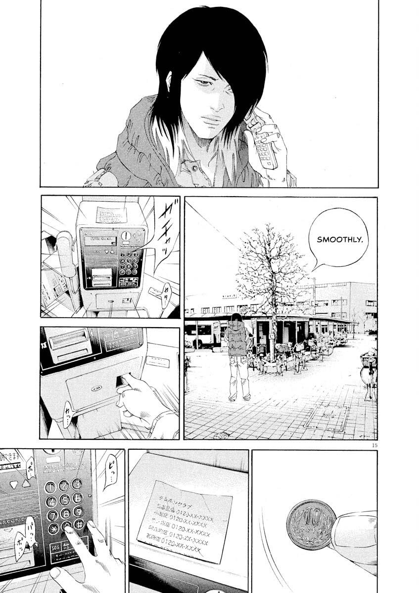 Yamikin Ushijima-kun Chapter 149 page 15 - 