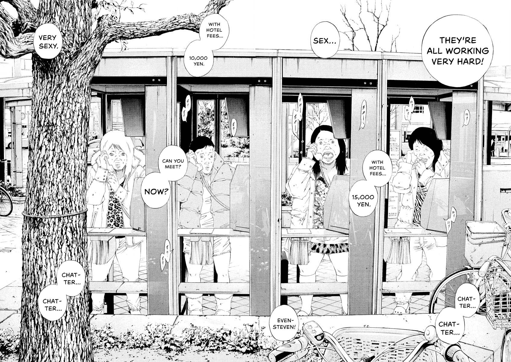 Yamikin Ushijima-kun Chapter 149 page 16 - 
